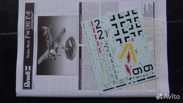 1/32 revell