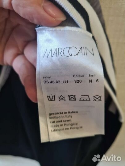 Топ с лисой MarcCain