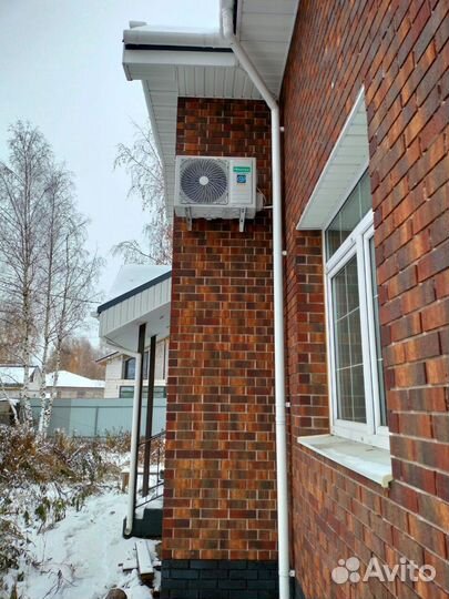 Настенная сплит система dанатsu