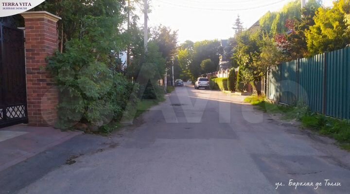 Дом 43,3 м² на участке 3 сот.