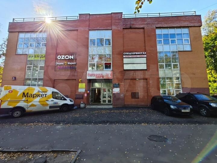 Торговая площадь, 44.8 м²