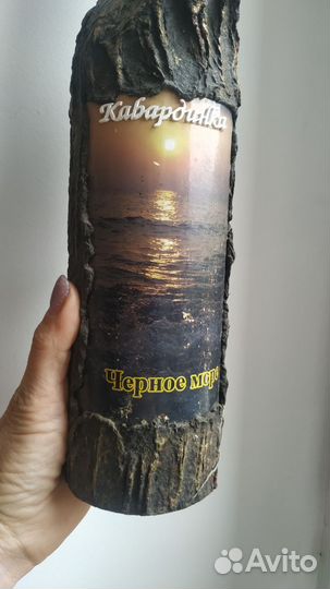 Бутылка сувенир с морем