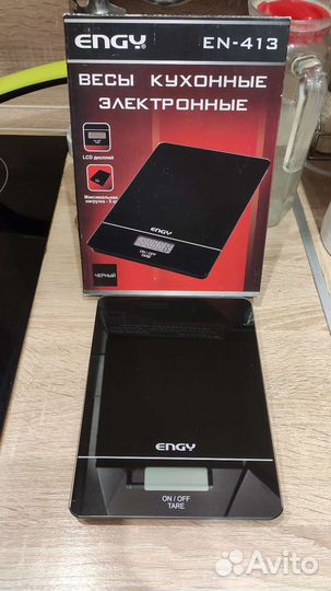 Весы кухонные Engy