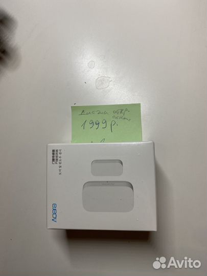 Умные датчики дверей, окон, света koogeek, aqara