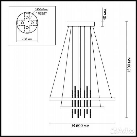 Люстра Odeon Light 