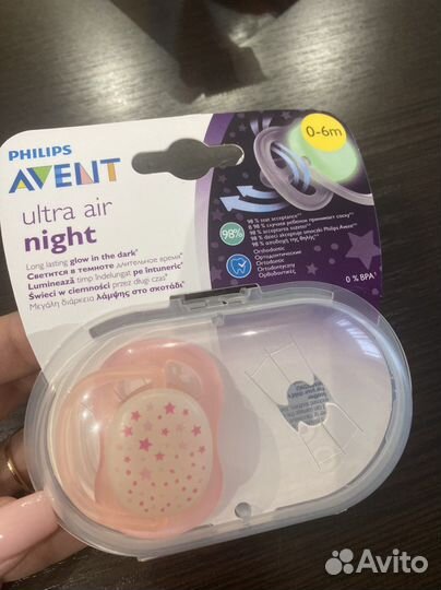 Пустышка avent