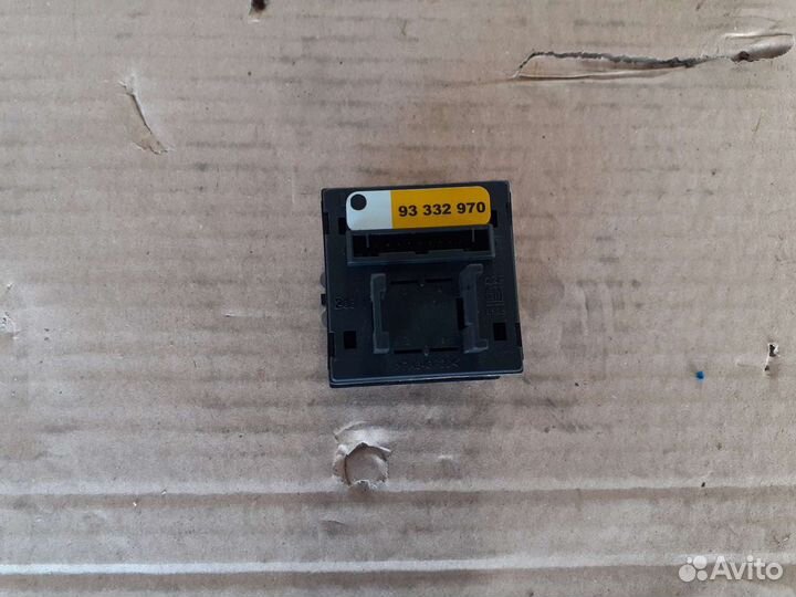 Кнопка аварийной сигнализации Опель Мерива A