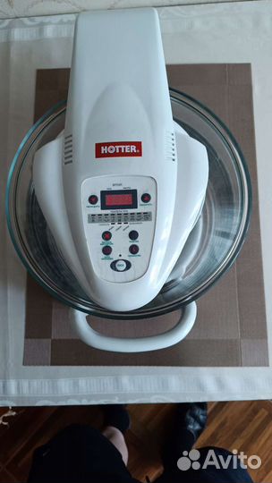 Аэрогриль hotter бу