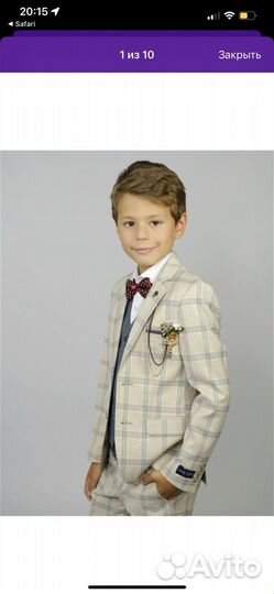 Брючный костюм тройка 122 рост