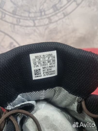 Треккинговые кроссовки Adidas terrex