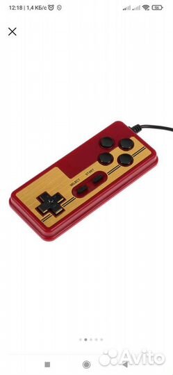 Игровая приставка денди 300 игр