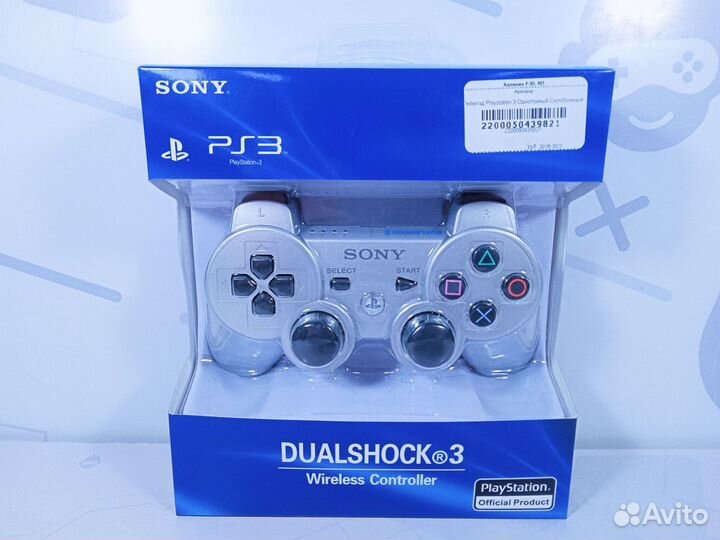 Геймпад Playstation 3 (Серебрянный) Новый