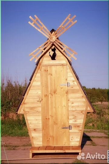 Уличный туалет PRO883