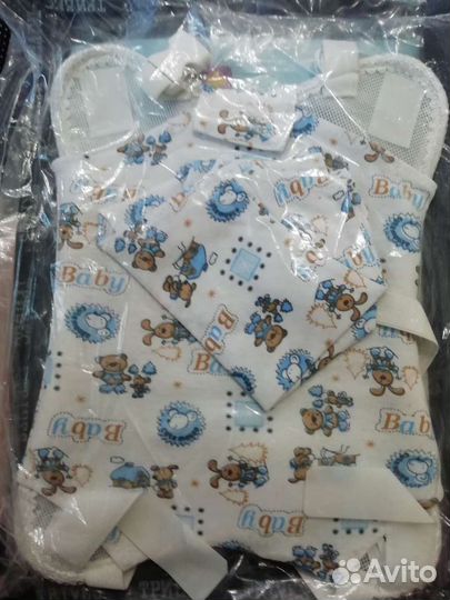 Шина фрейка