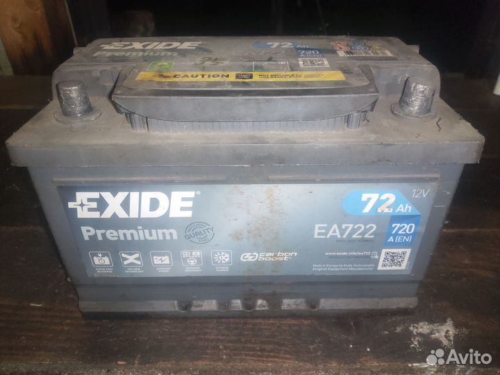 Аккумулятор exide 72Ah