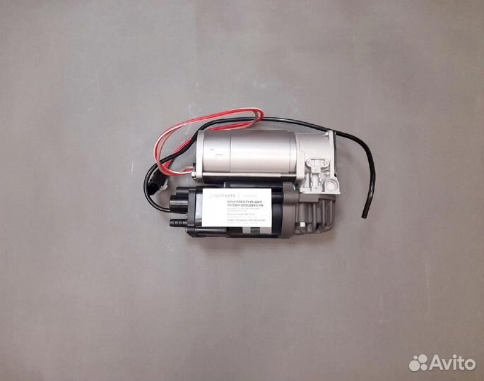 Компрессор пневмоподвески бмв Гарантия