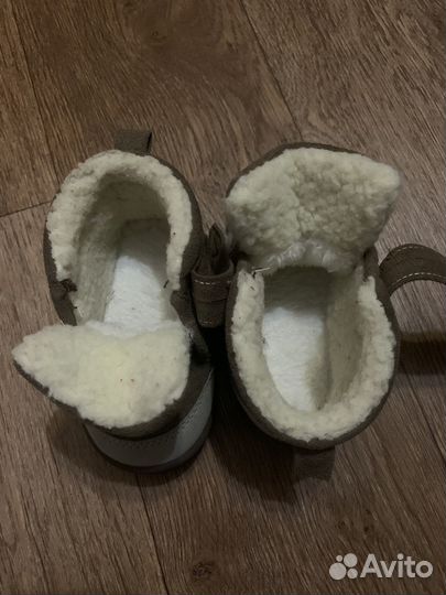 Угги детские