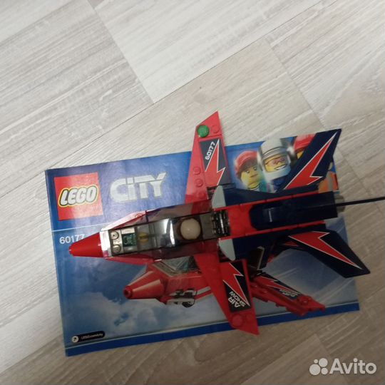 Lego city 60177