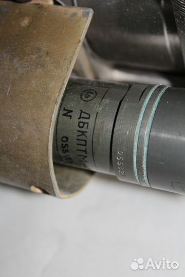 С96465-020 с дбкптм-3А