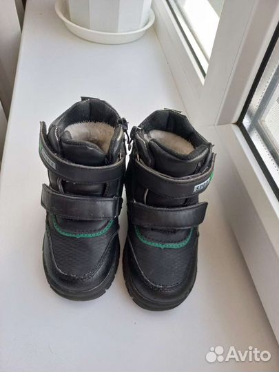 Ботинки детские
