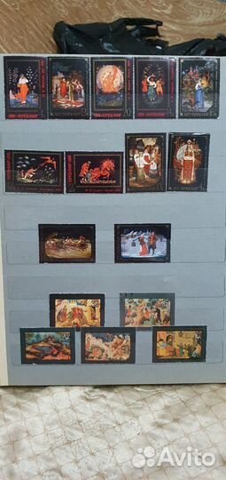 Почтовые марки СССР