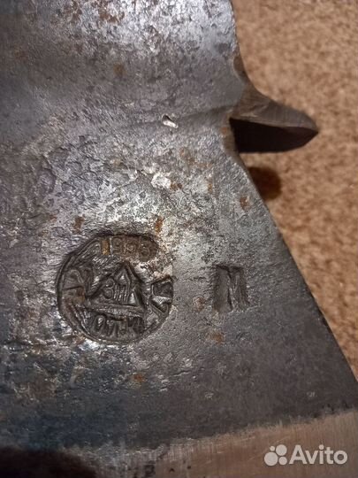 Топор 1гпз Москва