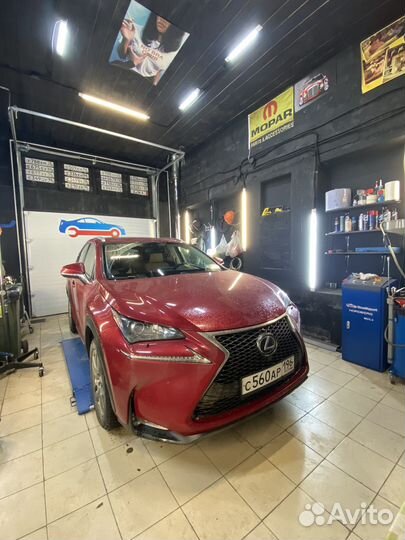 Автосервис Good Service удаление катализатора