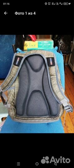 Ранец, рюкзак школьный