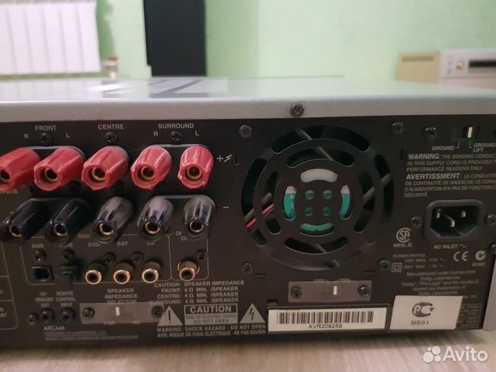 Ресивер Arcam AVR200