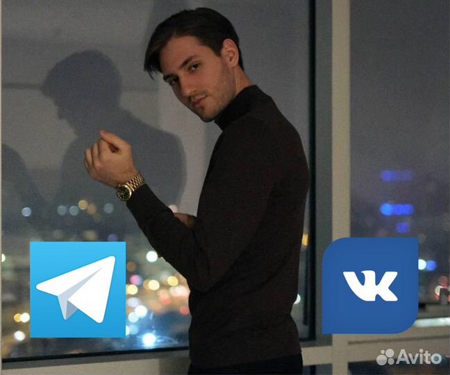 Продвижение в Телеграм быстро. Вывод в топ