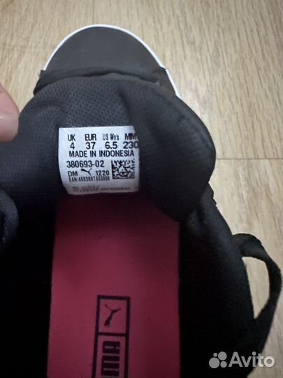 Кеды женские puma