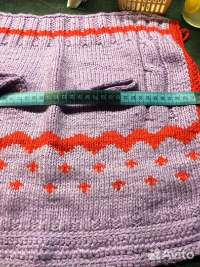 Товары для животных