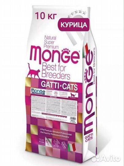 Monge / Монж корм для кошек 10кг