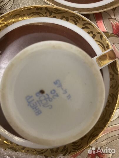 Сервиз чайный