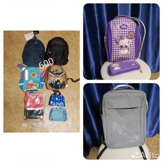 Для хранения пеналы, папки, портфели и прочее