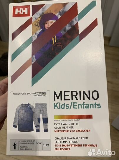 Термобелье helly hansen / hh