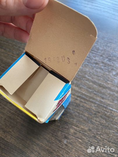 Модель автомобиля УАЗ 469 СССР а34 дно металл