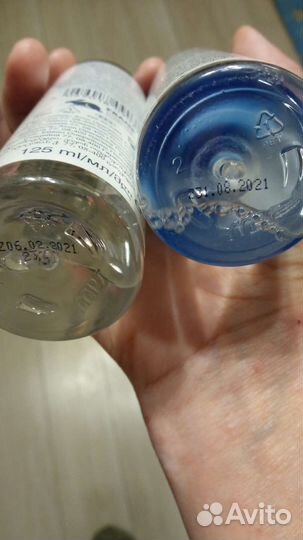 Косметический набор для Юлии