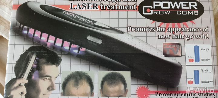 Электрическая лазерная расческа