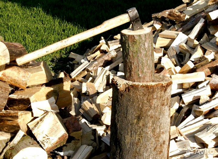 Дрова рядом