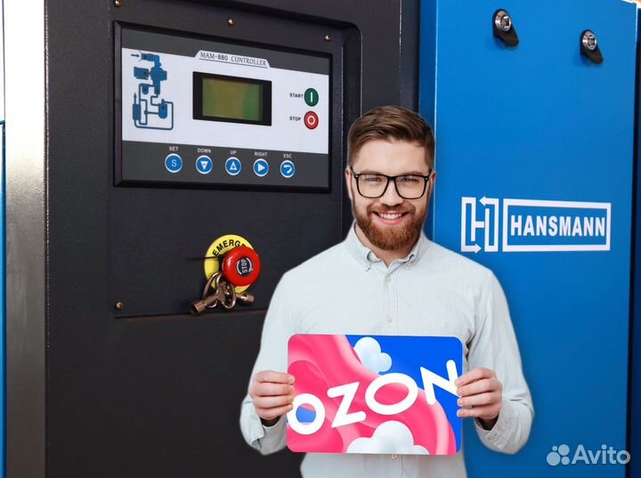 Винтовой компрессор 30 кВт Hansmann в наличии