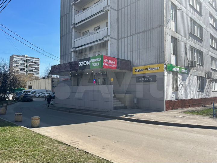 Свободного назначения, 80 м²