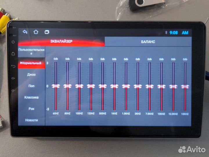 Магнитола для Газель next 2013-21