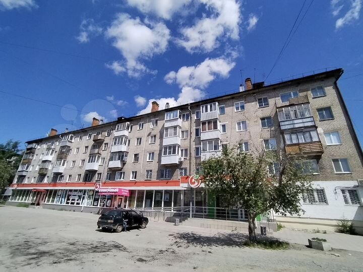 1-к. квартира, 29,7 м², 2/5 эт.