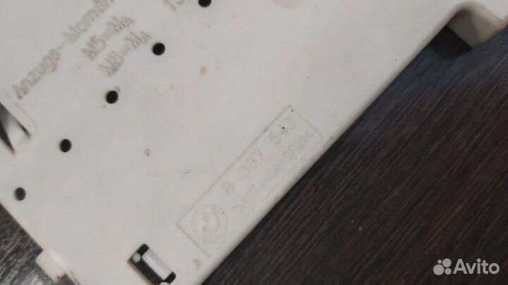 Крышка блока предохранителей Bmw X5 E53