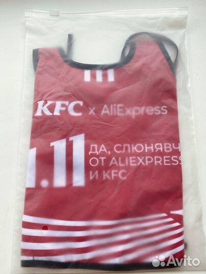 Слюнявчик KFC