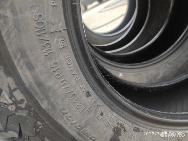 Bfgoodrich All-Terrain T/A 245/70 R16