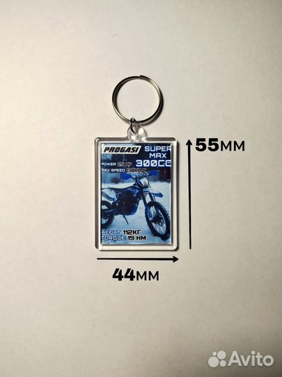 Брелок + 3D стикер мото