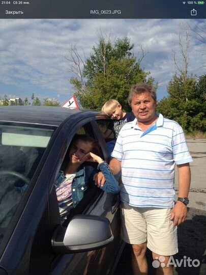 Автоинструктор для бабушек, мам, всех