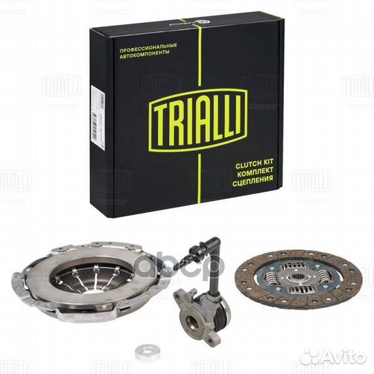 Сцепление к-т renault duster 2.0 12- с подшипником